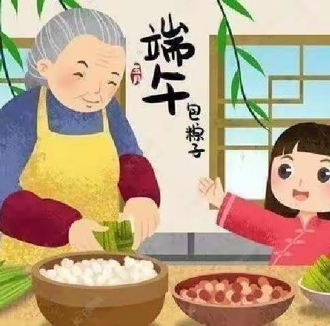 草店镇中心幼儿园端午节美篇——浓浓端午味，回味端午情