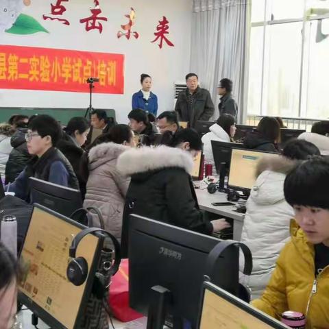 学无止境，心无所止——馆陶县第二实验小学2019河北省小学教师课堂能力提升项目