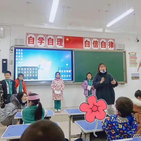 “欢乐时光 梦幻戏剧”——濮阳市实验小学一七班教育戏剧海选表演