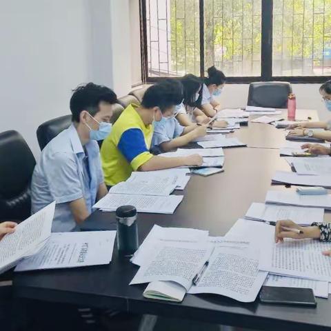 区退管办深入学习《广州市推进国有企业退休人员社会化管理工作实施意见》