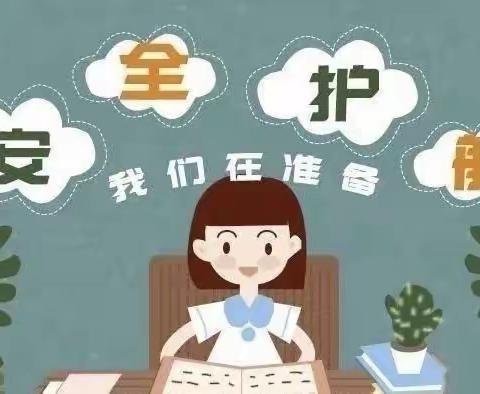 “净”待回归，“幼”见美好，春雨幼儿园疫情复课温馨提示