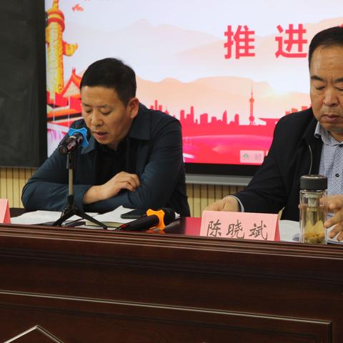 庆祝建党100周年阅读征文“三个一”活动推进会召开