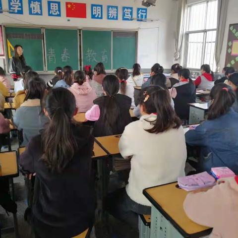 江庄镇铙钹小学开展六年级女生健康教育活动