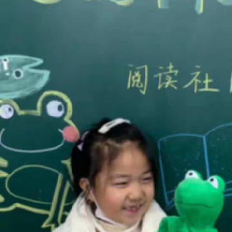 会飞的青蛙🐸