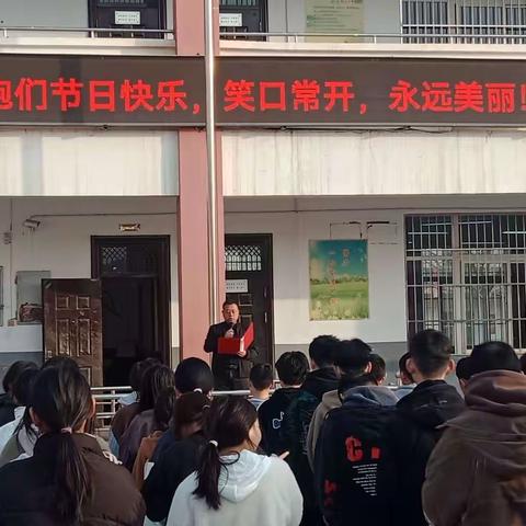 春暖花开季，浓情女神节一韩城一中“三八”妇女节活动纪实