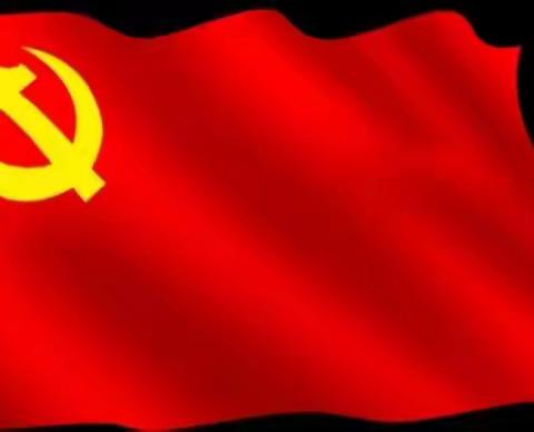 党的领导定胜魔