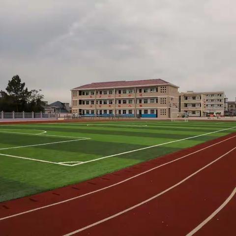 抵制香烟，拥抱健康