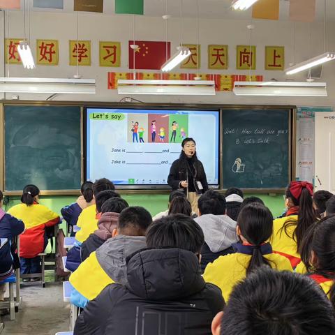 教有所得，研有所获——峄城区实验小学英语教研活动