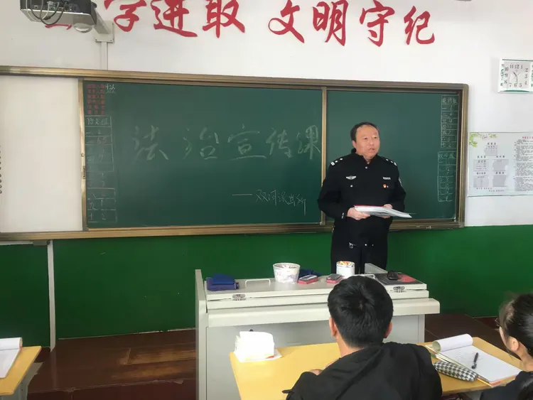 双河中学扫黑除恶专项整治活动