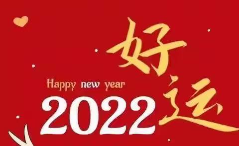 同心同行 平凡英雄 ——西安市第七十八中学教师志愿者积极参与家属院疫情防控