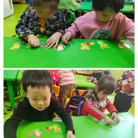 爱弥儿幼儿园中一班本周美篇“我是聪明小宝贝”