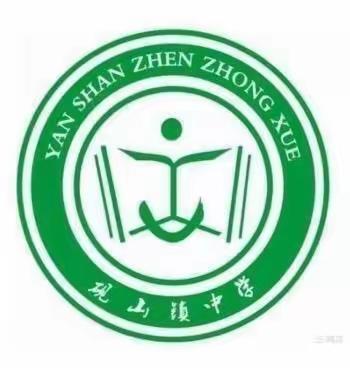 颂百年风华、育时代新人----------砚山中学“放飞梦想、放飞希望”校园风筝节比赛活动。