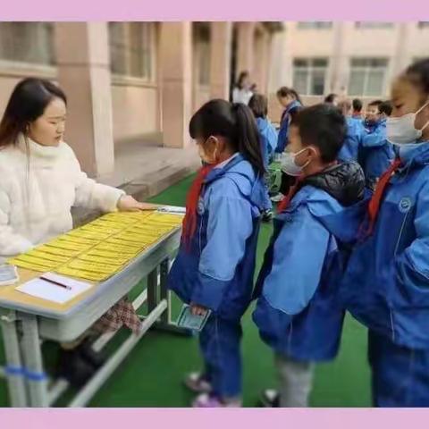 【新优质学校·游艺活动篇】智闯趣味多，通关我能行——二年级游艺性综合测评数学篇