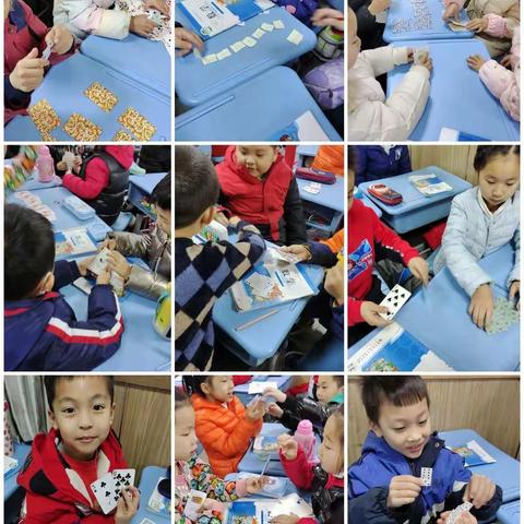 【新优质成长学校•课后服务篇】玩转扑克牌，图形搭起来——趣味数学社团