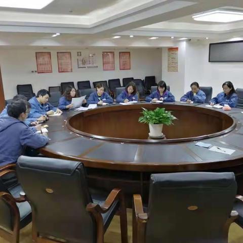 燃气窗口利用下班时间学习文件制度会议