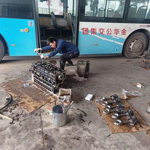 金西修理班风采