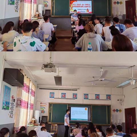 教师培训共成长 蓄势待发新征程——龙冈小学2022年秋季开学教师业务培训