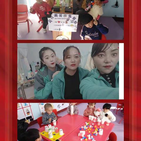 快乐且充实的十一月💦