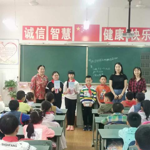 王子英教授为泸高分校小学三年级带来注意力训练课堂