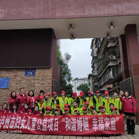 开展防艾宣传，共担健康责任