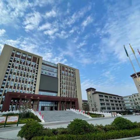 那些日子我们终究会走过-----     七年级线上授课篇