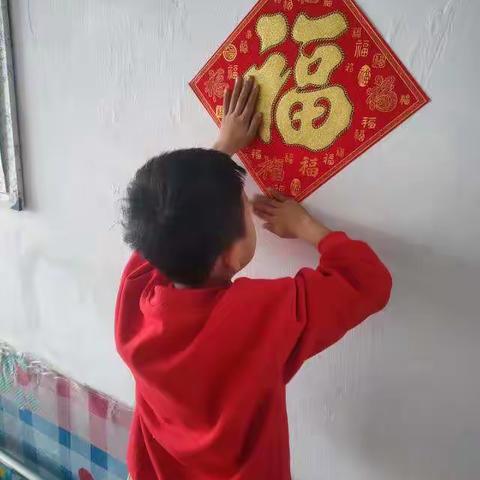 泰来县农场学校 传统文化过新年