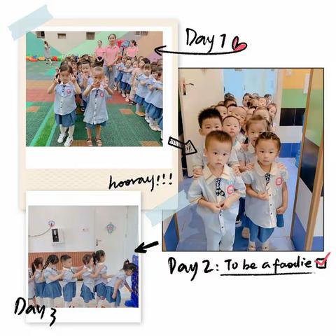 快乐小四班——愉快的一周生活