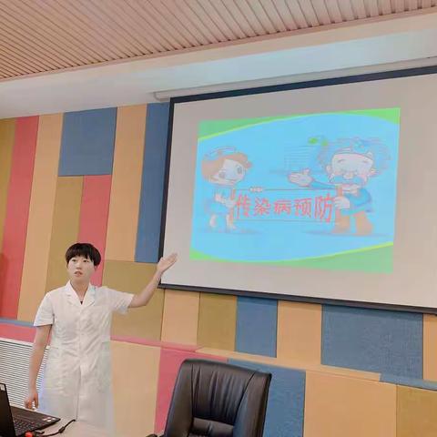 【政幼·动态】杜绝疾病，快乐成长——临渭区政府机关幼儿园秋季传染病培训