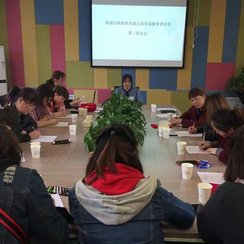 【政幼·家园共育】家园合力 携手共育——临渭区政府机关幼儿园召开首届膳食委员会第二次会议