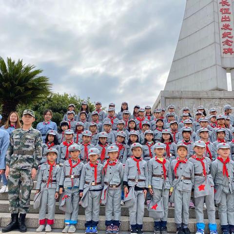 寻访红色足迹，传承红色基因 ——记黄田小学研学实践活动