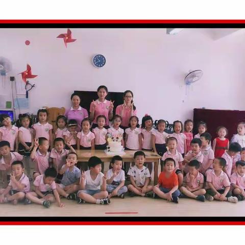 心跳加速的美篇