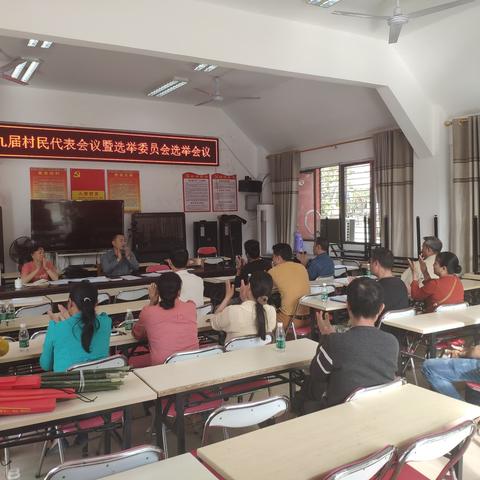 辞旧迎新 保驾护航 驻村工作队协力同心助南圣村“两委”换届工作稳步推进