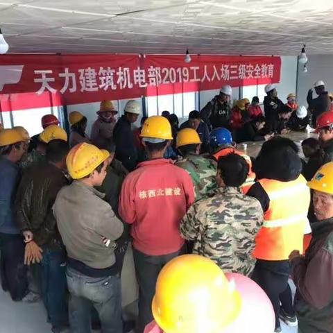 津门湖支行综合营销  打响代发工资争夺战第一枪