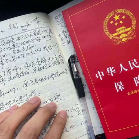 为什么现在做保险的朋友不再勉强大家买保险了？