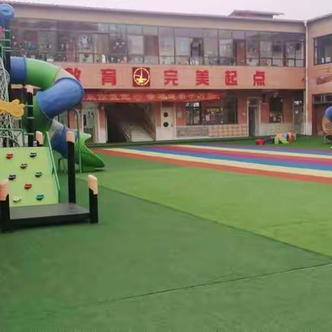 《安全出行·从我做起》–幸福幼儿园交通安全教育宣传活动