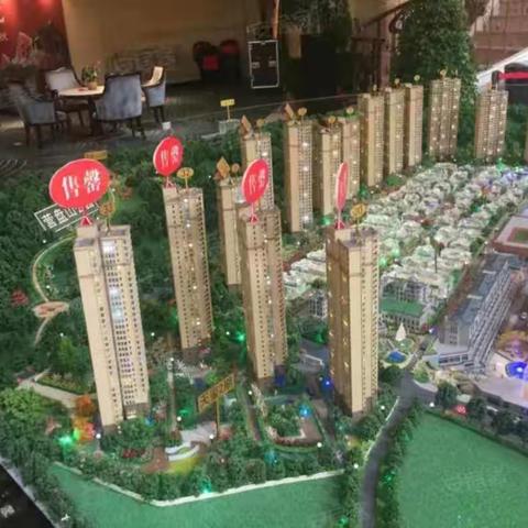 【天玺三期】收房验房指南😀