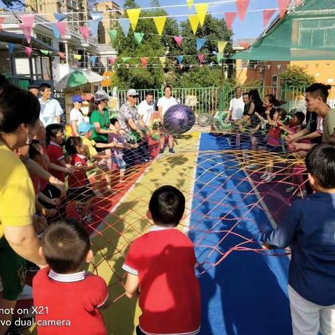 银川市兴庆区春桥幼儿园庆祝七一建党节🇨🇳亲子运动会👨👦👧👩