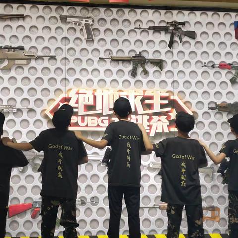 国庆节“两天一夜"信阳站！中原战神穿越丛林历险记！