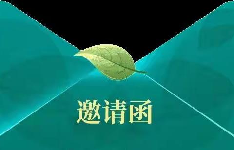 【免费参加】中原战神精英少年邀请你参加国防、素质教育家庭挑战赛！让孩子养成好习惯，用行动为武汉加油！