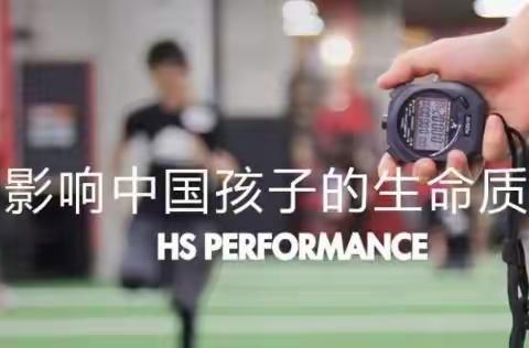 那些练平衡车的孩子教会我们的道理，学会一条就受用一生！