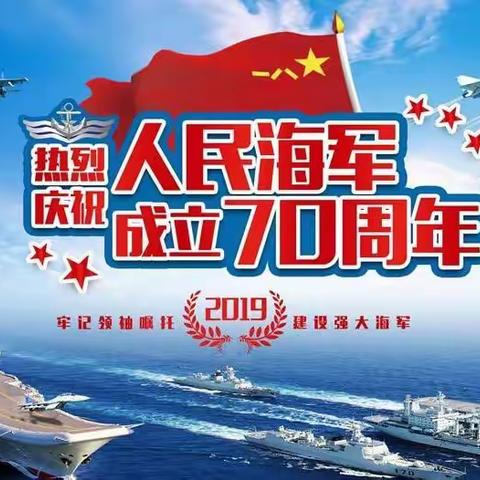 2019中原战神南征北系列战活动之火蓝刀锋！