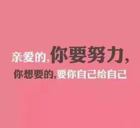 你是我的阳光的美篇