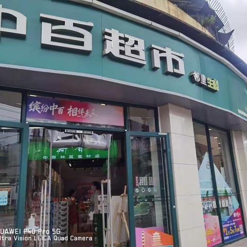 6月4日知音西村、月湖琴声、汉钢西巡店小结