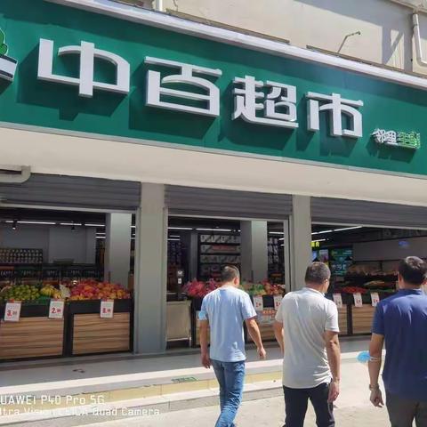 9月17日汉搏家园二店、鹦鹉花园店巡店小结 巡店人：宋刚、阳旻、彭忠波、张文端。