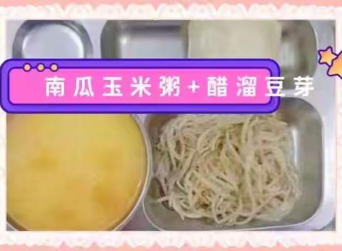 第四周美食回顾（2023.2.27－3.3）