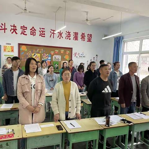 西郭小学“我心向党，快乐成长”演讲比赛活动