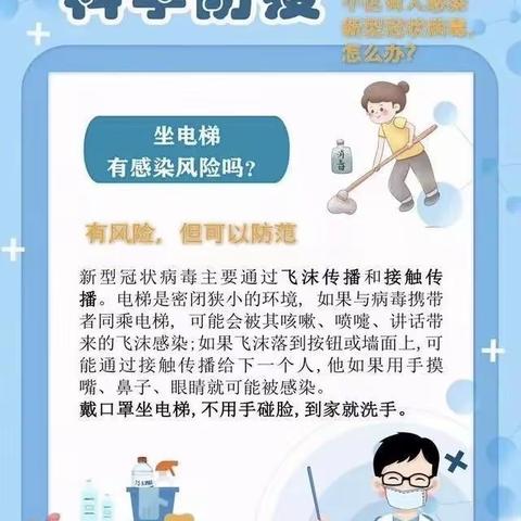 ❤️健康生活❤️快乐成长❤️——荥阳市城关乡第一幼儿园