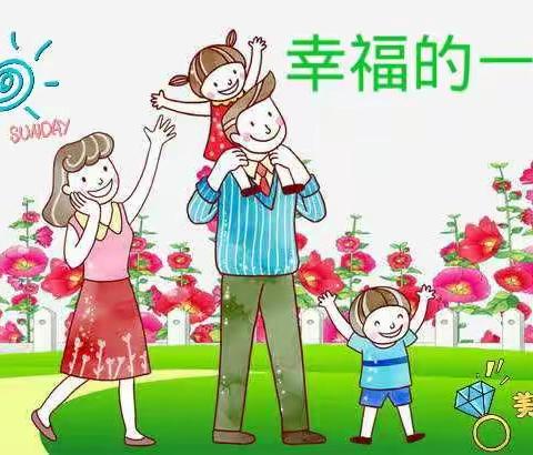 园林幼儿园停课不停学，成长不延期，小二班微课堂。