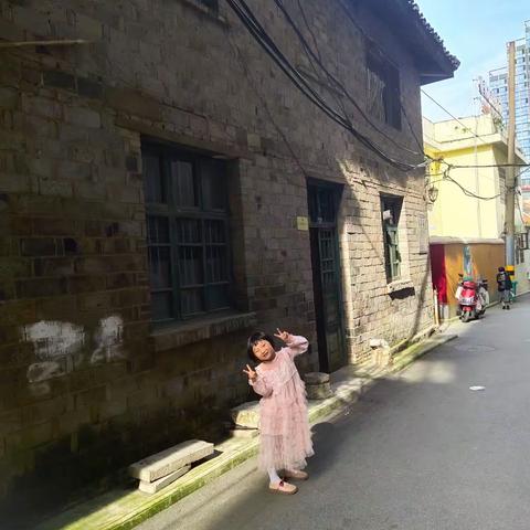 看遇见大庸