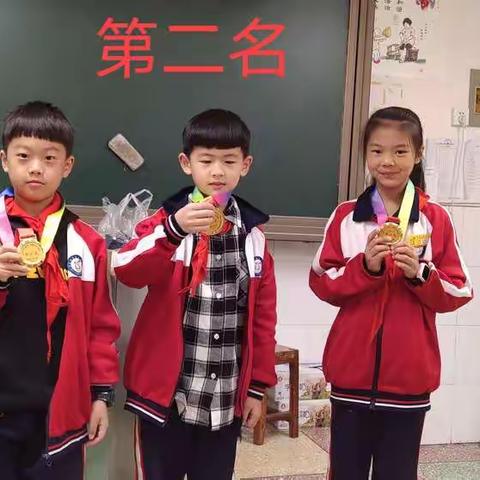 第九届校运会